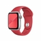 Apple Watch 42/ 44mm Sport Band Siksni&Aring;&dagger;a (Sarkana)
