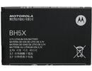 Motorola BH5X Original Droid X X2 MB810 BM870 Battery baterija akumulators