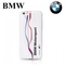 BMW BMHCP6TWSW Super Plāns Twisted Tricolor plastmasas Telefona apvalks iPhone 6 6S 4.7inch Balts (EU Blister)