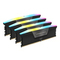 Corsair VENGEANCE RGB 64GB 4x16GB DDR5