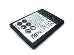 Samsung i9250 Galaxy Nexus,EX 1900mAh akumulators baterija