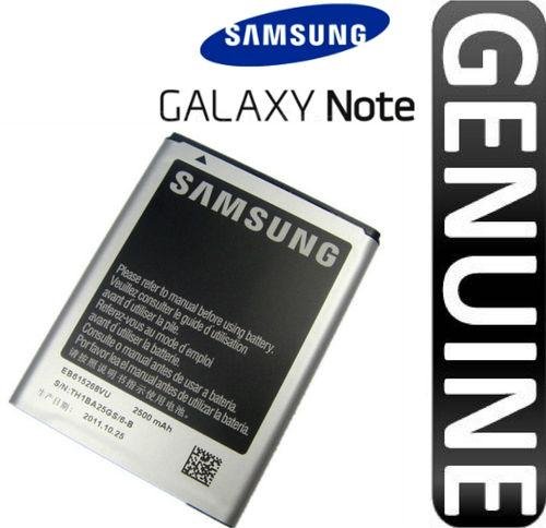 Samsung N7000/i9220 Galaxy Note original 2500mAh EB615268VU battery akumulators baterija