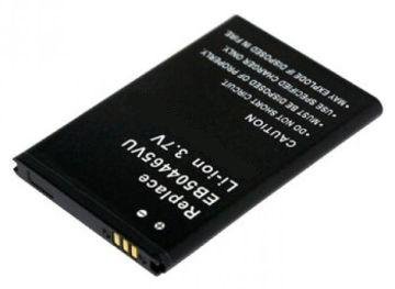 Samsung B7300,i5800,i8910,S5800,S8500 EB504465VU akumulators baterija battery