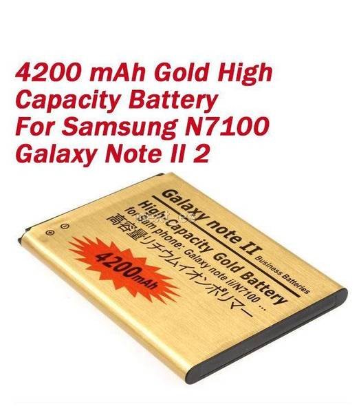Samsung Galaxy Note N7100/N7105 2 II 4200 mAh High Capacity Business Gold Battery akumulators baterija