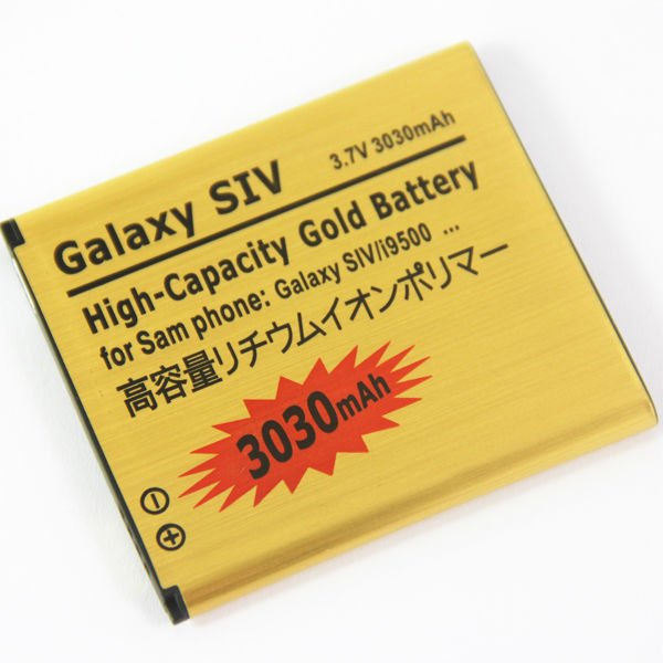 Samsung i9500/i9505/i9150 Galaxy S4 Mega 5.8 3300mAh High Capacity Gold Battery baterija akumulators