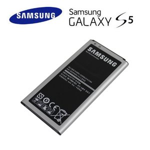Samsung Galaxy S5 Original EB-BG900BBE Battery baterija akumulators