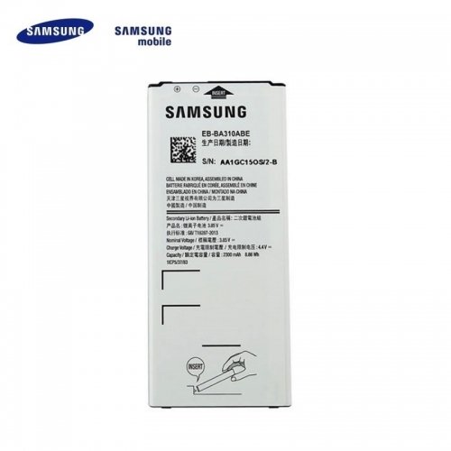A310/A3 2016 2300mAh Samsung Silver