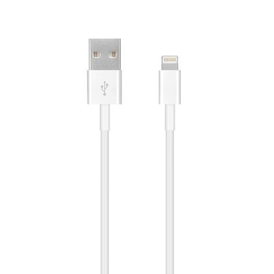Apple Iphone Lightning Connectivity Cable MD818 Foxconn original chip, bulk