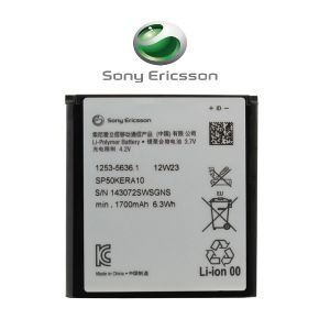 Sony SP50KERA10 Original LT26i Xperia S Battery baterija akumulators