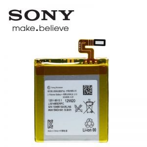 Sony 1251-9510 Original LT28i Xperia Ion LIS1485ERPC Battery baterija akumulators