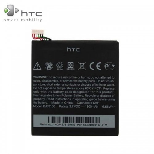 HTC BJ83100 Oriģināls Akumulators One X S720e One S Z560e Li-Pol 1800mAh 35H00187-01M (OEM)