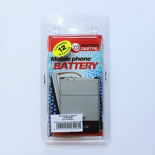 Extra digital Battery  LG BL-49SF (G4S, G4 mini)