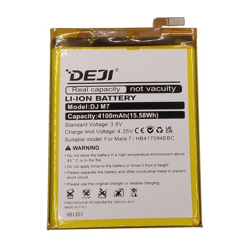Extra digital Battery HUAWEI Mate 7 (HB417094EBC)