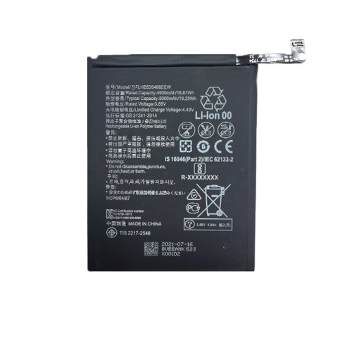 Extra digital Battery HUAWEI P Smart 2021