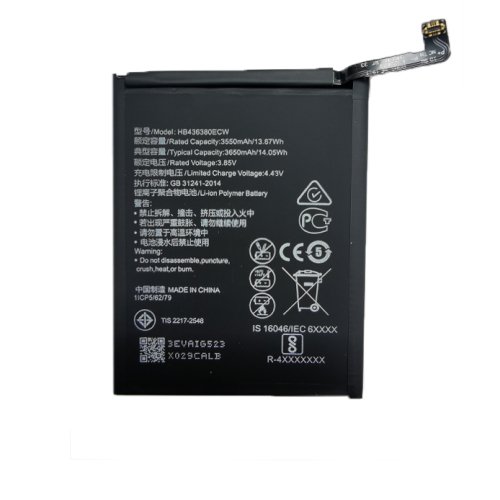 Extra digital Battery HUAWEI P30