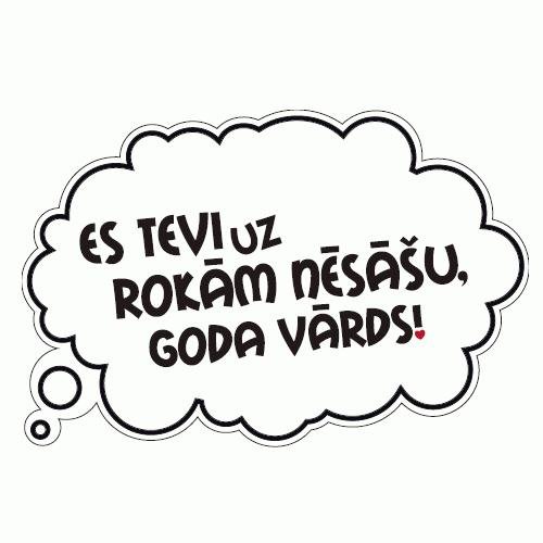 White Planet Es Tevi uz rokām, nēsāšu, goda vārds