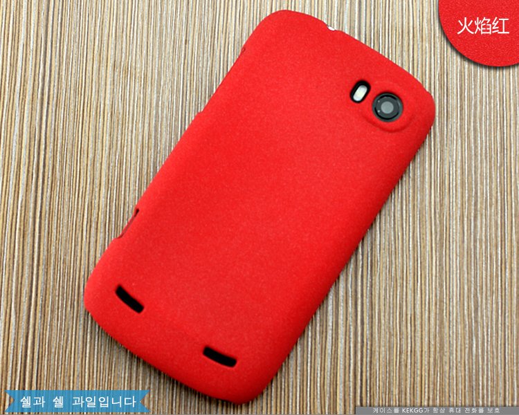 ZTE Grand X V970 S Line Back Case Cover Bumper Red maks