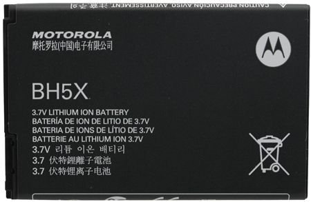 Motorola BH5X Original Droid X X2 MB810 BM870 Battery baterija akumulators