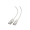 Gembird PATCH CABLE CAT6 FTP 15M/GREY PP6-15M