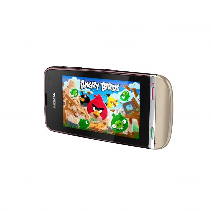 Nokia 311 sand white