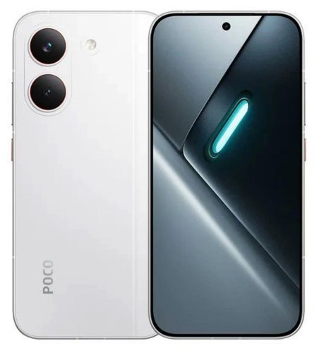Xiaomi POCO X8 Pro 512 / 12GB White