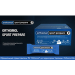 Orthomol Sport Prepare N3