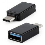 USB-C to USB 3.0 Adapter Converter pāreja