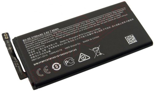 Doro / alcatel / nokia / hmd Nokia 800 original battery BV-5D 2100mAh 3.8V 7.98Wh
