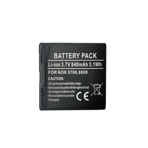 Extra digital Battery NOKIA BP-5M (5700, 7390)
