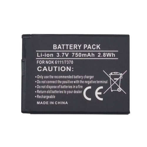 Extra digital Battery Nokia BL-4B (6111, 7370, N76)