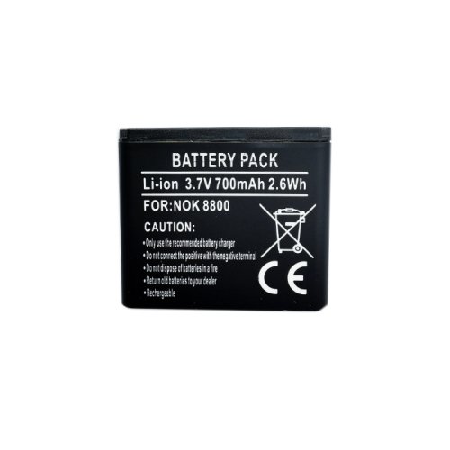 Extra digital Battery NOKIA BP-6X (8800, 8801)