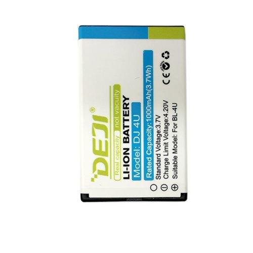 Deji international co.,limited Battery NOKIA BL-4U (E66, E75)
