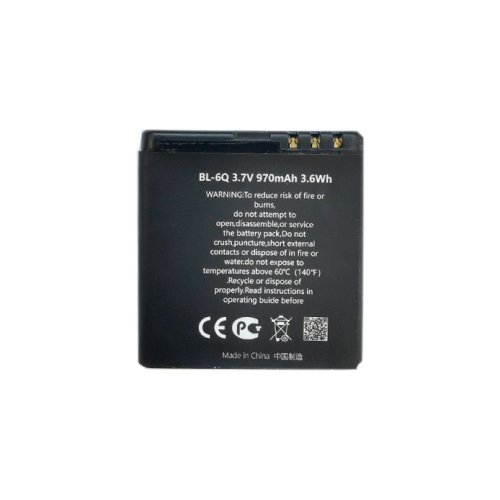 Extra digital Battery NOKIA BL-6Q (6700)