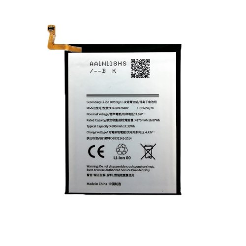 Extra digital Battery SAMSUNG Galaxy Note 10 Lite