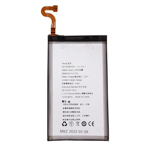 Extra digital Battery Samsung Galaxy S9+