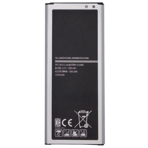 Extra digital Battery SAMSUNG SM-N910H (Galaxy Note 4)