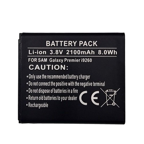 Extra digital Battery Samsung SM-G386T (Galaxy Avant)