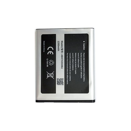 Extra digital Battery SAMSUNG G810, T749, D788, I688, W699, G818, I8510C