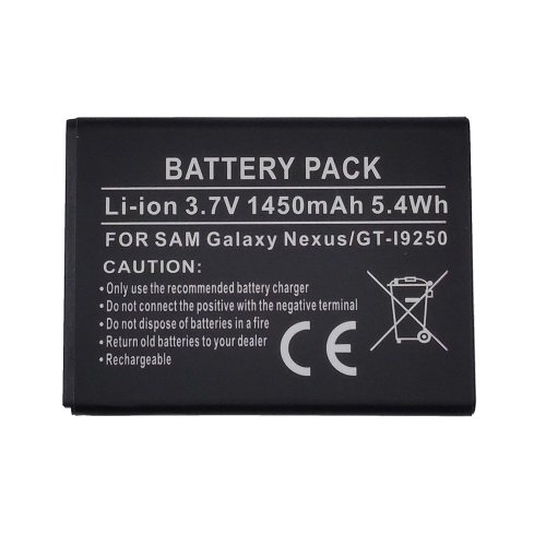 Extra digital Battery Samsung i9250 (Galaxy Nexus), High Capacity