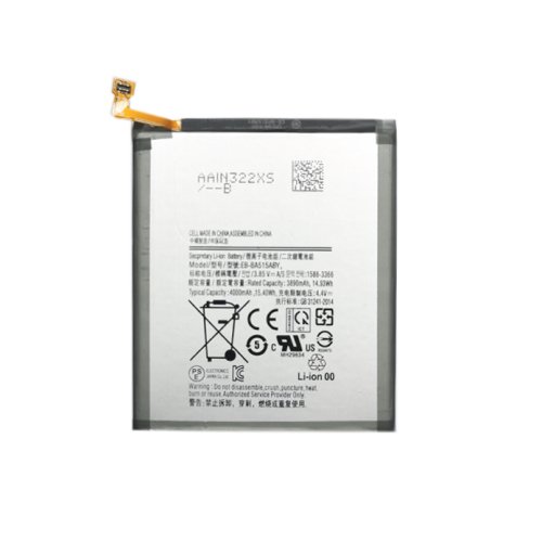 Extra digital Battery SAMSUNG Galaxy A51