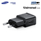 Samsung ETA-U90EBE Universāls Lādētājs USB 2A telefoniem un plan&scaron;etdatoreim Melns (OEM)