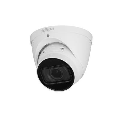 Dahua NET CAMERA 5MP IR EYEBALL AI/IPC-HDW3541T-ZS-27135S2