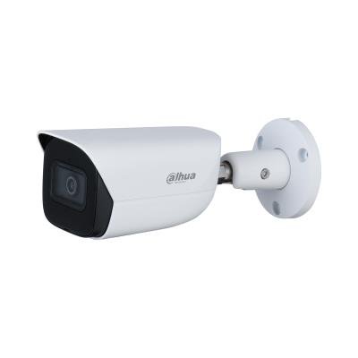 Dahua NET CAMERA 5MP IR BULLET/HFW5541E-ASE-0360B-S3