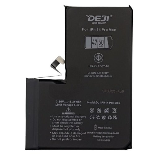 Extra digital Battery for APPLE iPhone 14 Pro Max