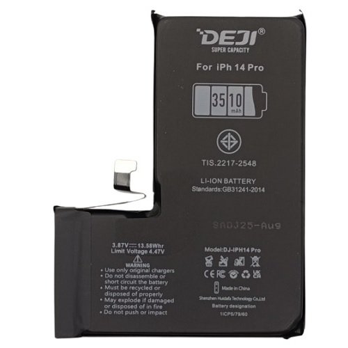 Extra digital Battery for APPLE iPhone 14 Pro