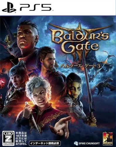 Larian studios Baldur's Gate 3 PS5