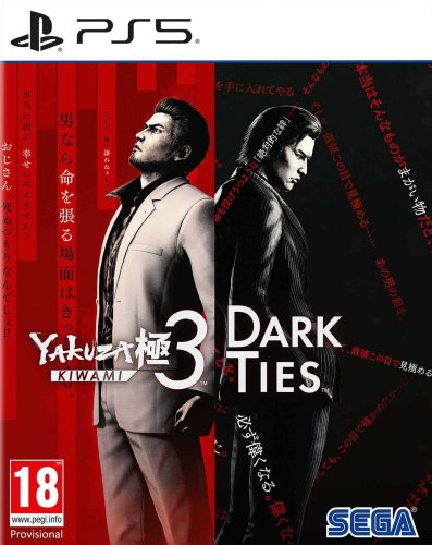 Sega Yakuza Kiwami 3 &amp; Dark Ties PS5