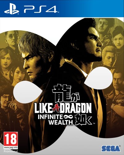 Sega Like a Dragon: Infinite Wealth PS4