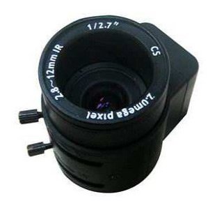 Extra digital CCTV lens HD 1/2,7" 2.8-12mm XD02812GMP