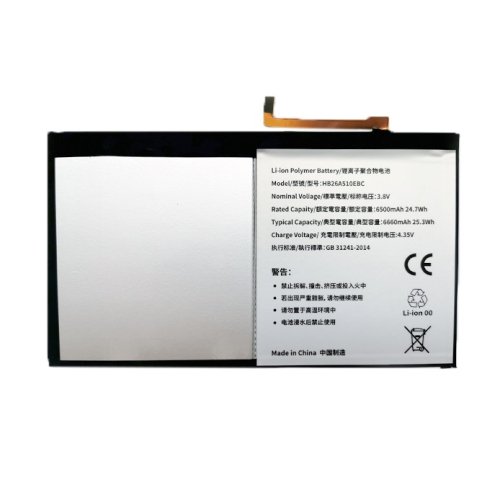 Extra digital Tablet Battery HUAWEI MediaPad M2 10
